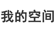 衡阳市新闻网